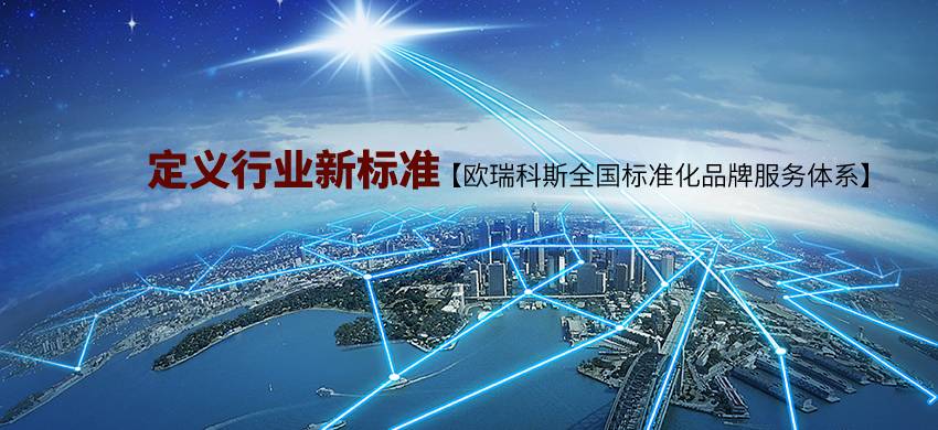 二級頁面 服務(wù).jpg